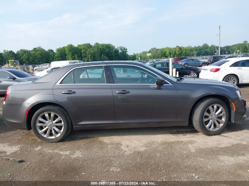 2016 Chrysler 300 Limited VIN: 2C3CCARG1GH225094 Lot: 39917385