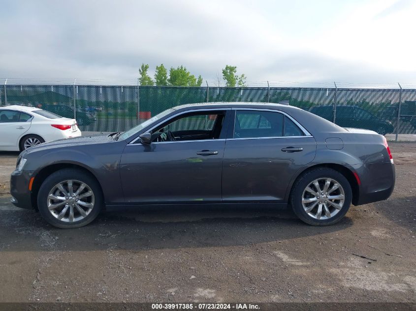 2016 Chrysler 300 Limited VIN: 2C3CCARG1GH225094 Lot: 39917385