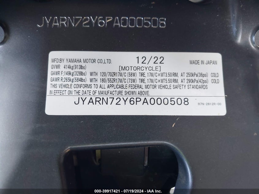 2023 YAMAHA MT09 DC - JYARN72Y6PA000508