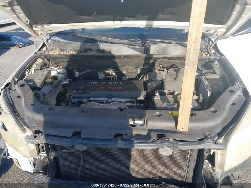 2007 Toyota Rav4 VIN: JTMZD33V075036370 Lot: 39917425