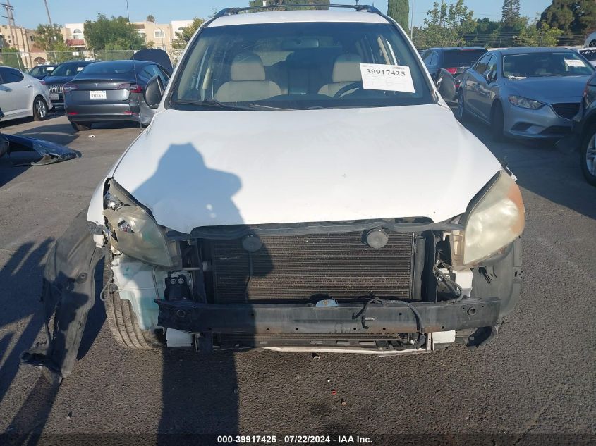 2007 Toyota Rav4 VIN: JTMZD33V075036370 Lot: 39917425