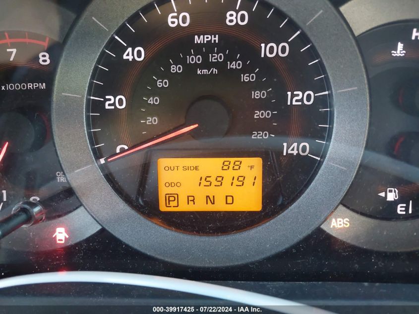 2007 Toyota Rav4 VIN: JTMZD33V075036370 Lot: 39917425