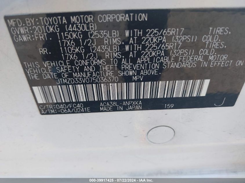2007 Toyota Rav4 VIN: JTMZD33V075036370 Lot: 39917425