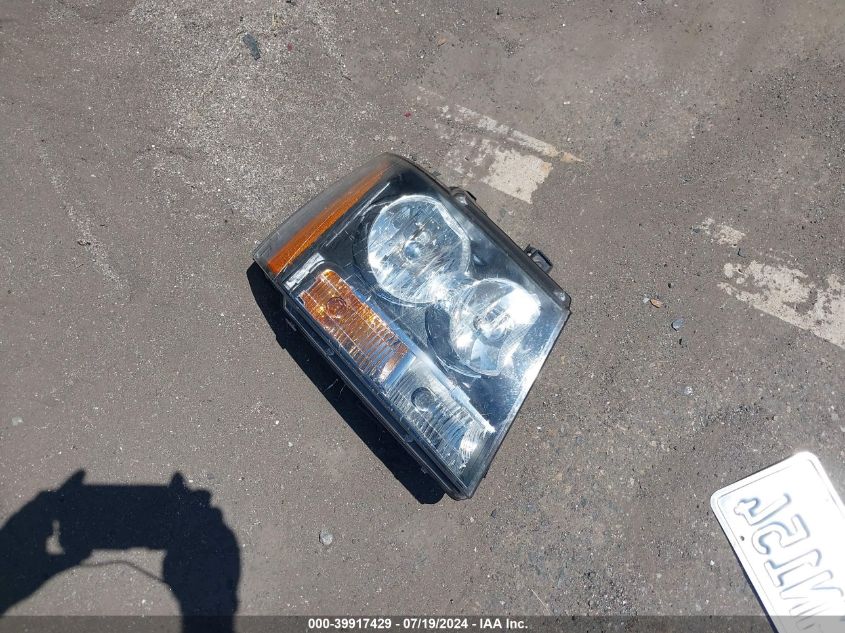 2020 Nissan Sentra Sv Xtronic Cvt VIN: 3N1AB8CV8LY270952 Lot: 39917429