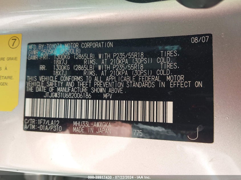 2008 Lexus Rx 400H VIN: JTJGW31U682006186 Lot: 39917430