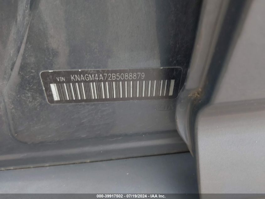 2011 Kia Optima Lx VIN: KNAGM4A72B5088879 Lot: 39917502
