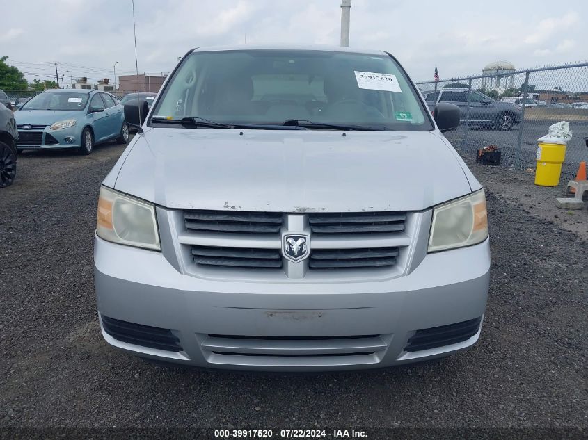 2008 Dodge Grand Caravan Se VIN: 2D8HN44H28R603532 Lot: 39917520