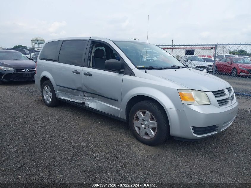 2008 Dodge Grand Caravan Se VIN: 2D8HN44H28R603532 Lot: 39917520