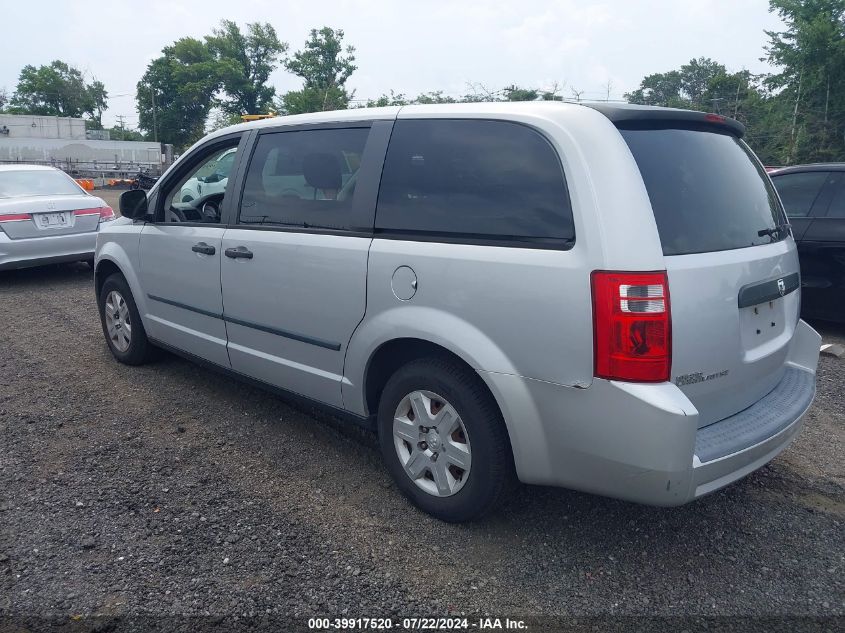 2008 Dodge Grand Caravan Se VIN: 2D8HN44H28R603532 Lot: 39917520