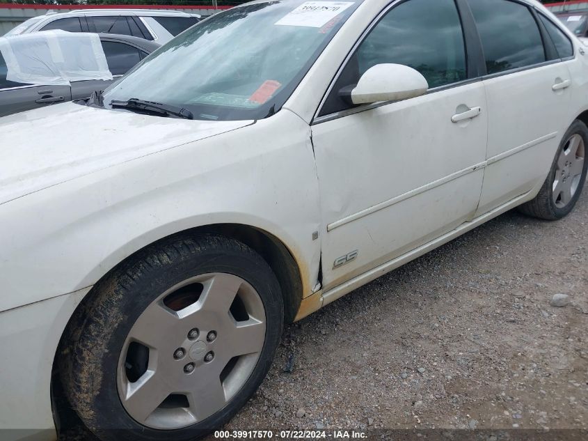2008 Chevrolet Impala Ss VIN: 2G1WD58C881325983 Lot: 39917570