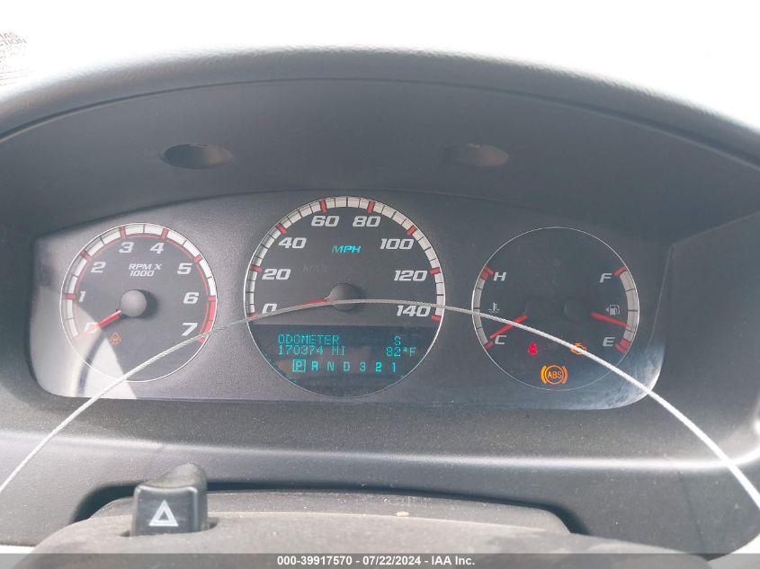 2008 Chevrolet Impala Ss VIN: 2G1WD58C881325983 Lot: 39917570