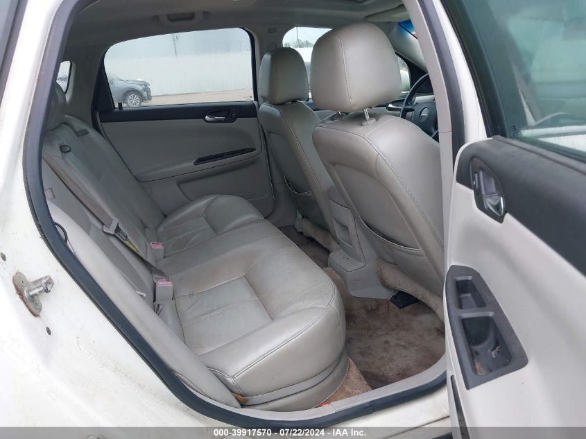 2008 Chevrolet Impala Ss VIN: 2G1WD58C881325983 Lot: 39917570