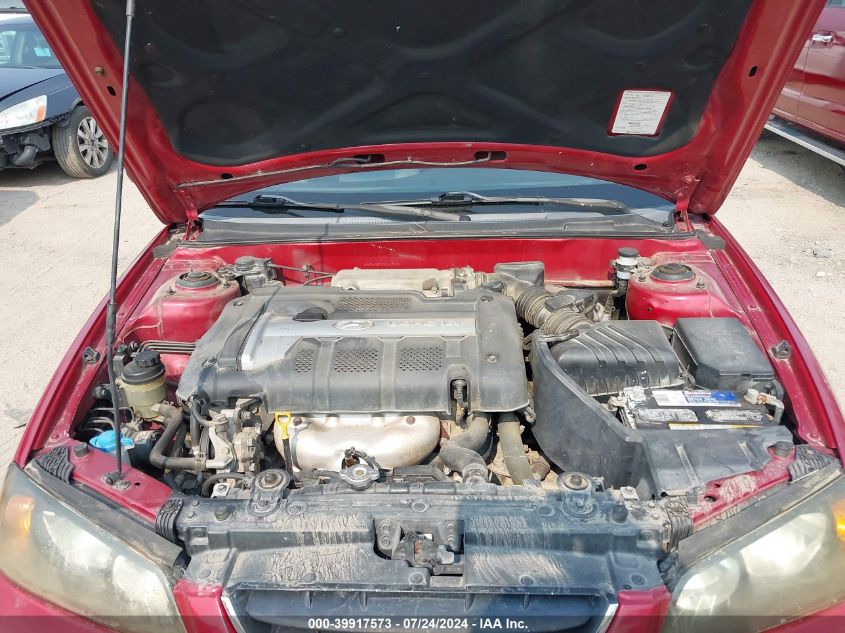 2005 Hyundai Elantra Gls/Gt VIN: KMHDN46D45U115524 Lot: 39917573