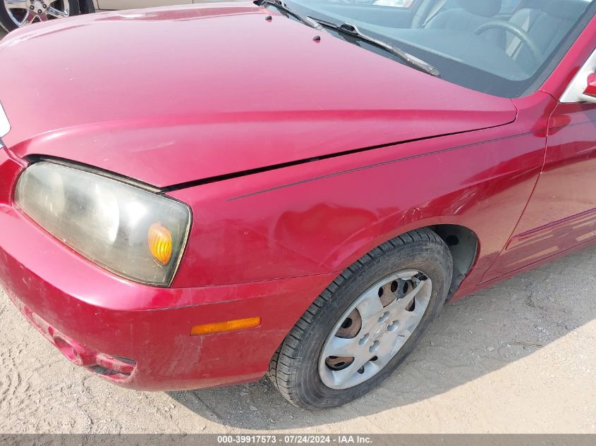 2005 Hyundai Elantra Gls/Gt VIN: KMHDN46D45U115524 Lot: 39917573