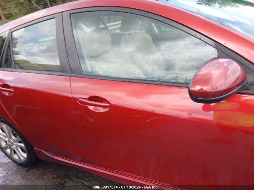 2011 Mazda Mazda3 S Sport VIN: JM1BL1K53B1443058 Lot: 39917574