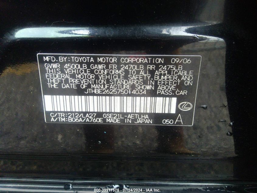 2007 Lexus Is 350 350 VIN: JTHBE262575014034 Lot: 39917575