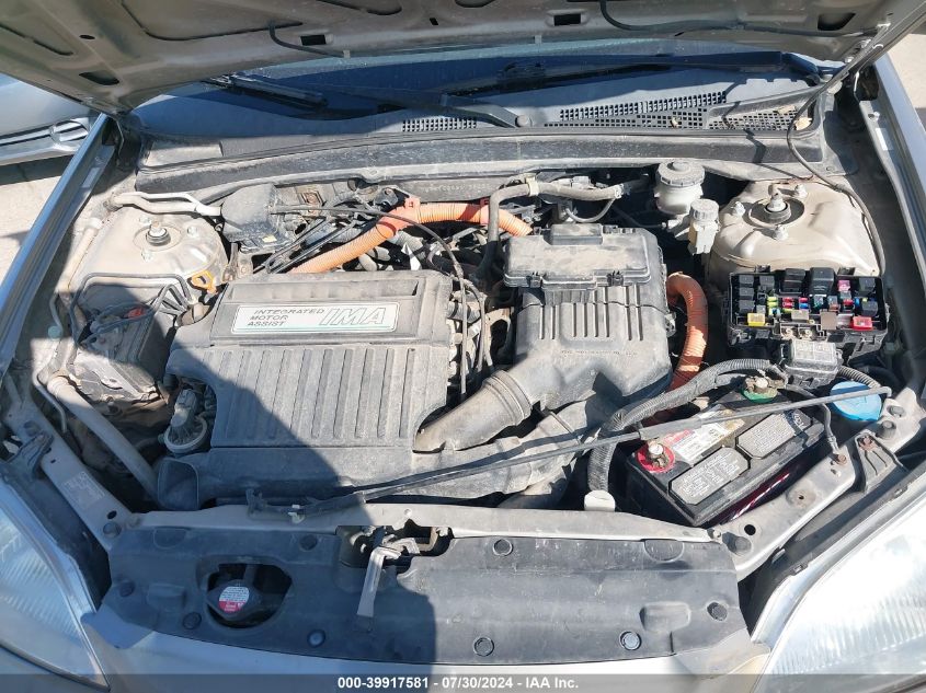 2003 Honda Civic Hybrid VIN: JHMES95643S023032 Lot: 39917581