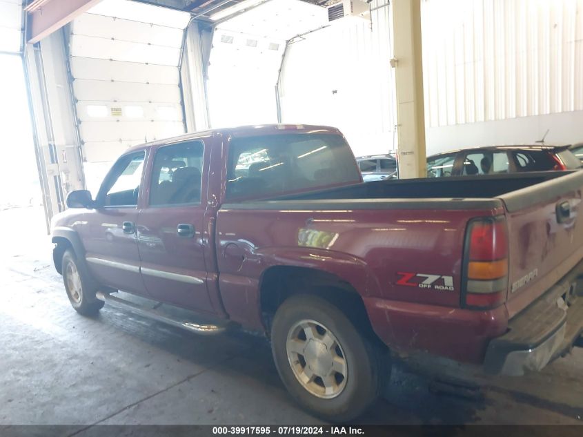 2005 GMC Sierra 1500 VIN: 2CTEK13T851349080 Lot: 39917595