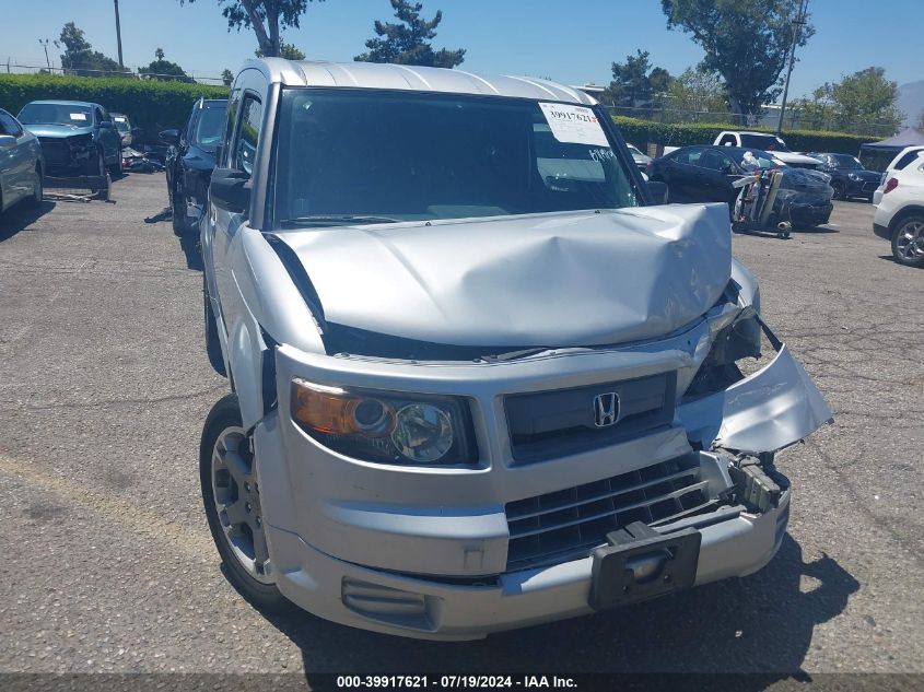 2008 Honda Element Sc VIN: 5J6YH18978L000490 Lot: 39917621