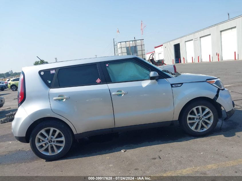 2017 Kia Soul + VIN: KNDJP3A50H7418301 Lot: 39917628