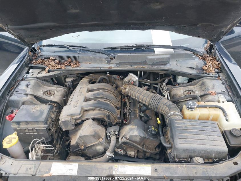 2008 Dodge Charger VIN: 2B3KA43R58H277579 Lot: 39917637