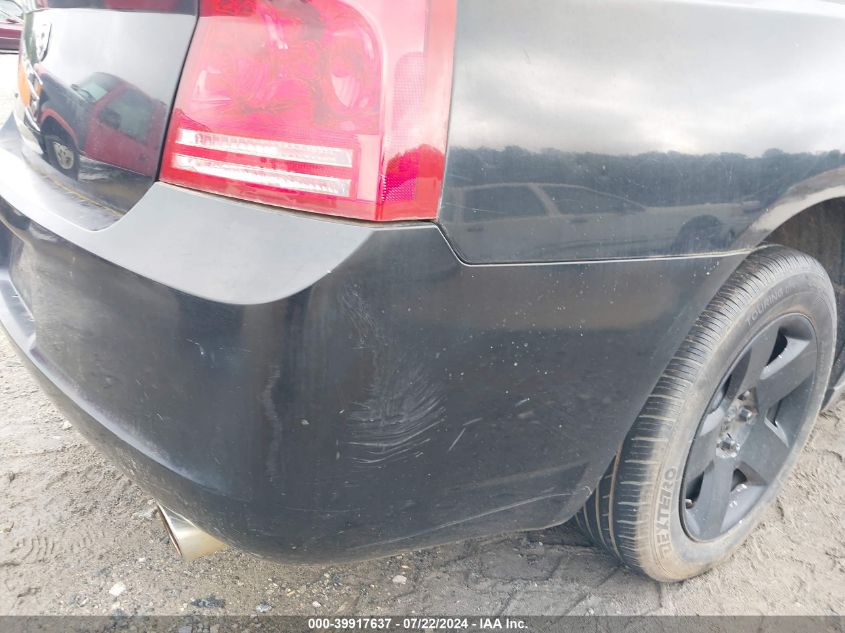 2008 Dodge Charger VIN: 2B3KA43R58H277579 Lot: 39917637