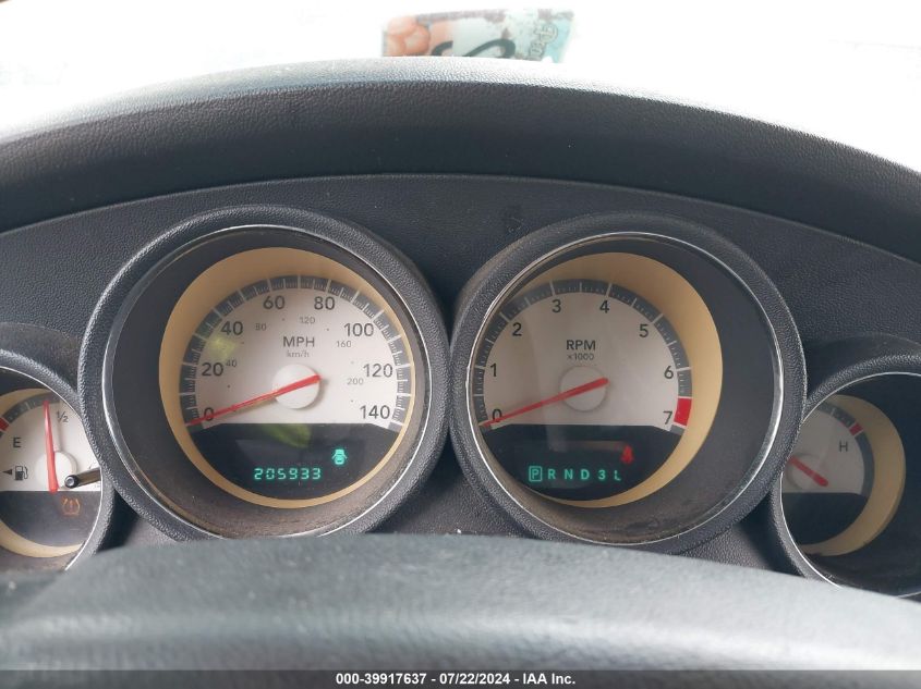 2008 Dodge Charger VIN: 2B3KA43R58H277579 Lot: 39917637