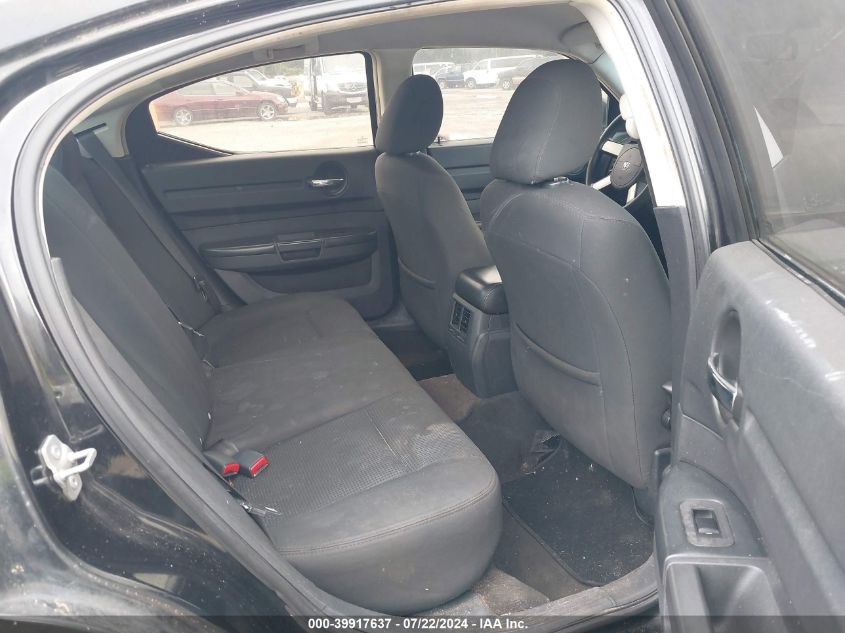 2008 Dodge Charger VIN: 2B3KA43R58H277579 Lot: 39917637