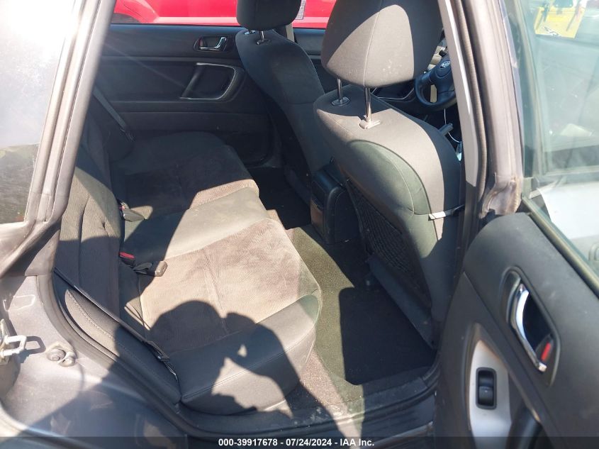 2008 Subaru Outback 2.5I VIN: 4S4BP61C787351339 Lot: 39917678