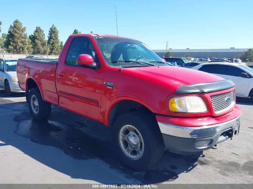 1999 Ford F150 VIN: 1FTRF18L8XKA53599 Lot: 39917683