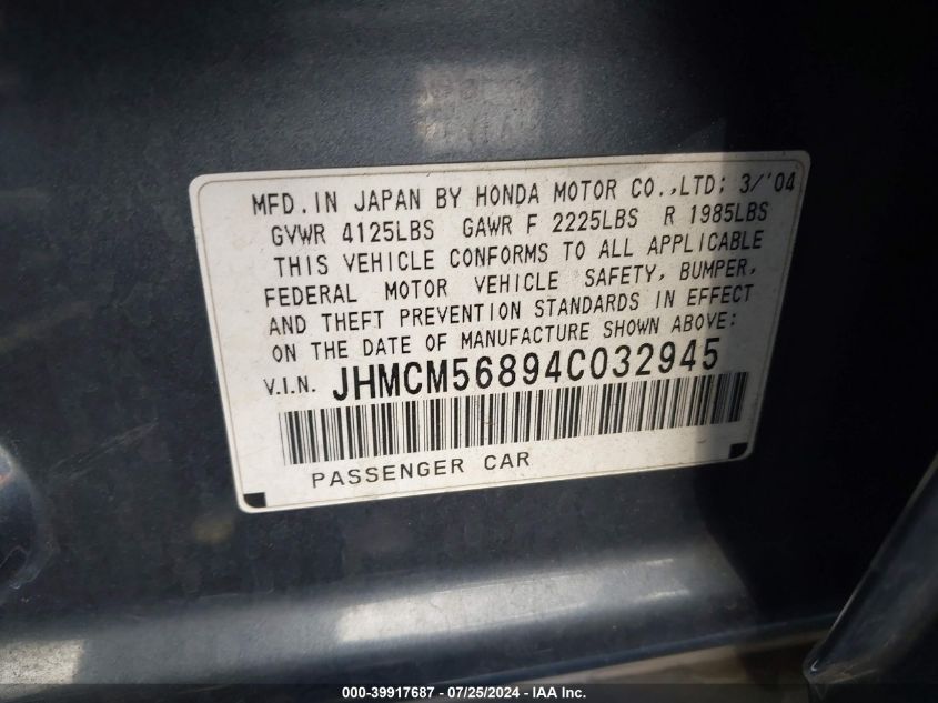 2004 Honda Accord 2.4 Ex VIN: JHMCM56894C032945 Lot: 39917687