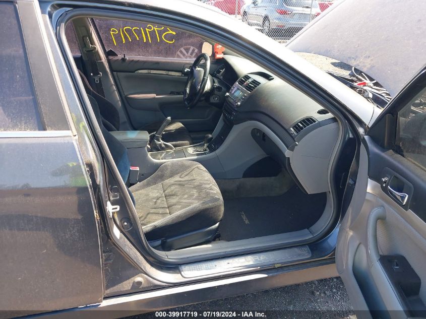 2007 Acura Tsx VIN: JH4CL96887C022471 Lot: 39917719