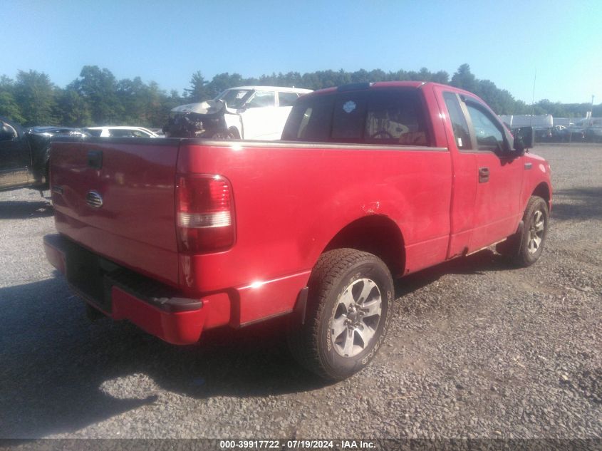 2005 Ford F-150 Stx/Xl/Xlt VIN: 1FTRF14W65NA19723 Lot: 39917722