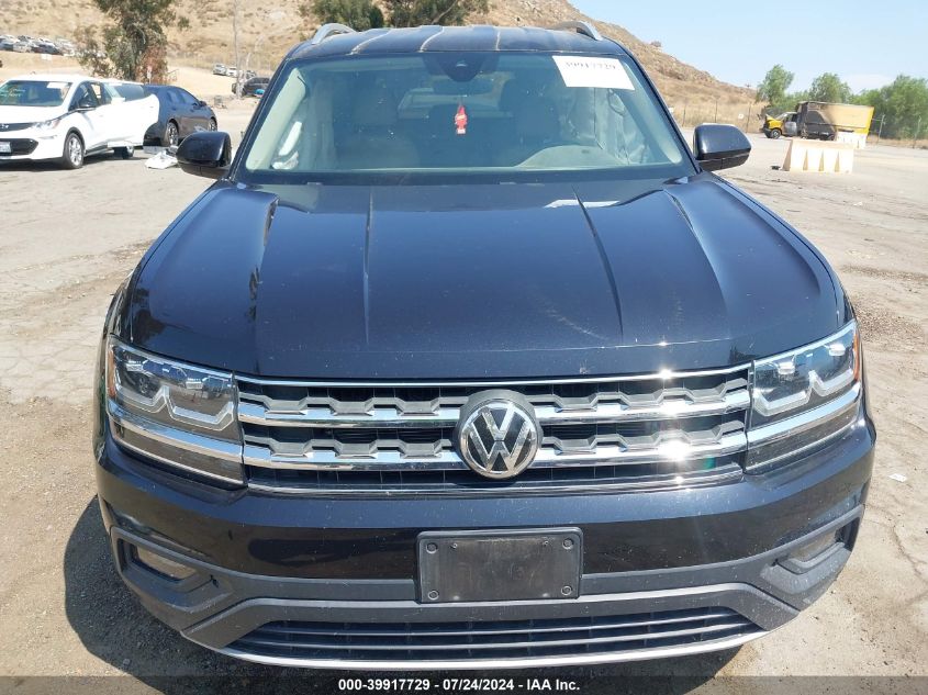 2018 Volkswagen Atlas Se VIN: 1V2DP2CA3JC592716 Lot: 39917729