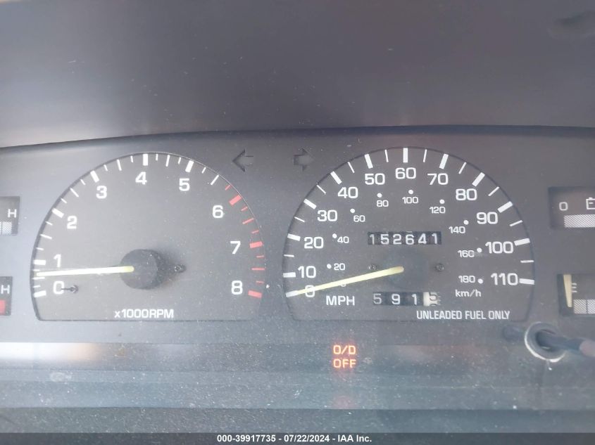 1994 Toyota Pickup 1/2 Ton Ex Long Whlbs Sr5 VIN: JT4VN93G0R5040504 Lot: 39917735