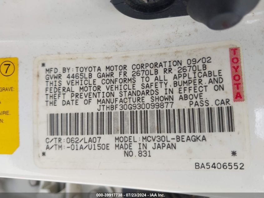 2003 Lexus Es 300 VIN: JTHBF30G930099877 Lot: 39917738