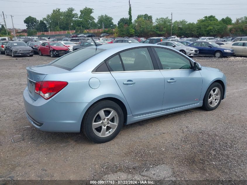 1G1PF5S92B7217817 | 2011 CHEVROLET CRUZE