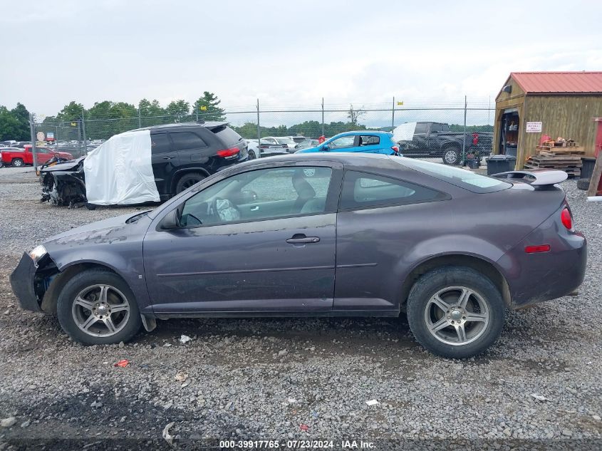 2006 Chevrolet Cobalt Ls VIN: 1G1AK15F167699259 Lot: 39917765