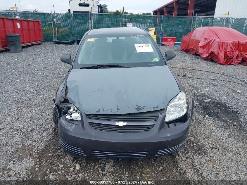 2006 Chevrolet Cobalt Ls VIN: 1G1AK15F167699259 Lot: 39917765