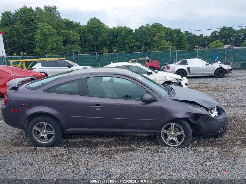 2006 Chevrolet Cobalt Ls VIN: 1G1AK15F167699259 Lot: 39917765