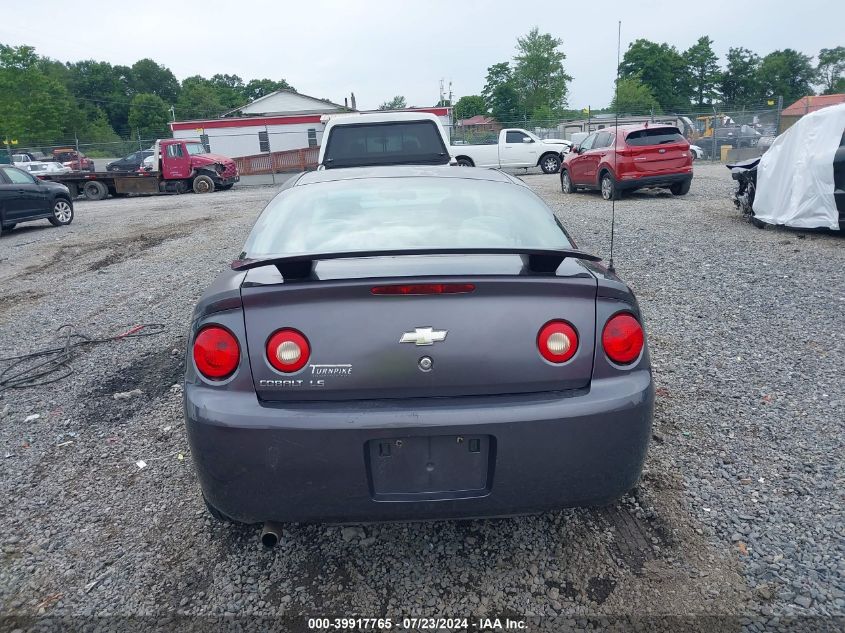 2006 Chevrolet Cobalt Ls VIN: 1G1AK15F167699259 Lot: 39917765