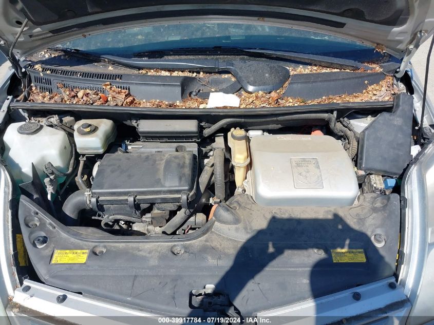 2007 Toyota Prius VIN: JTDKB20U273290722 Lot: 39917784