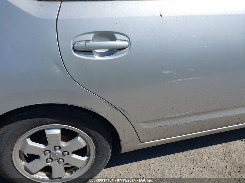 2007 Toyota Prius VIN: JTDKB20U273290722 Lot: 39917784