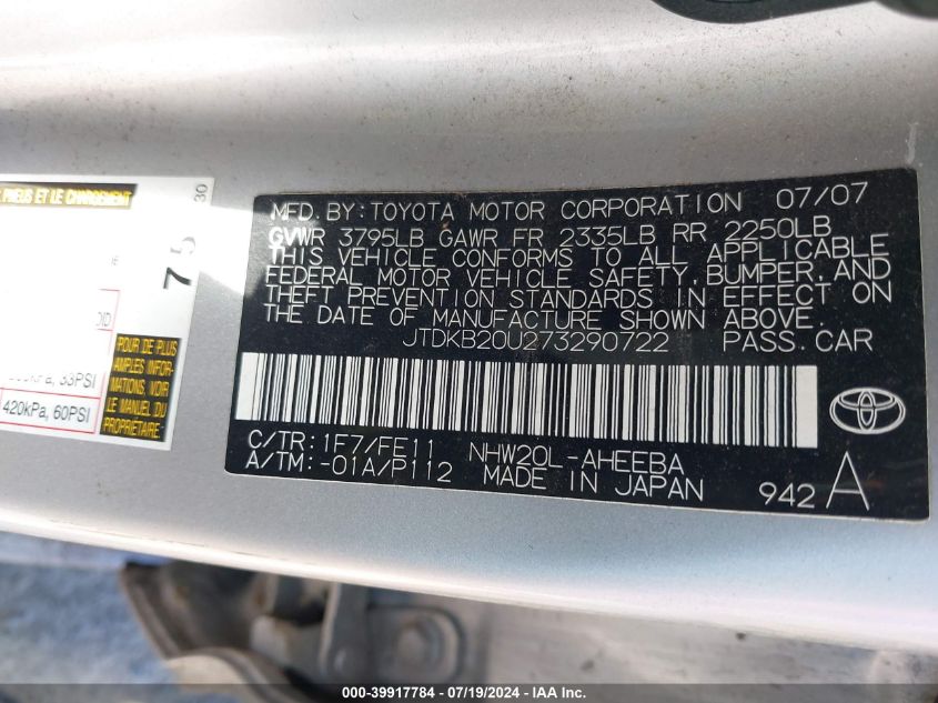 2007 Toyota Prius VIN: JTDKB20U273290722 Lot: 39917784