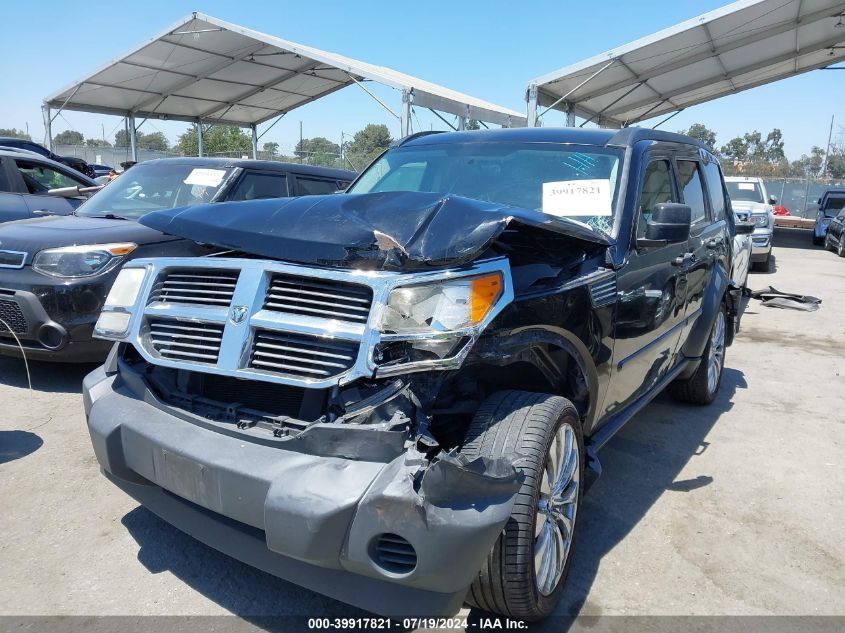 2007 Dodge Nitro Sxt VIN: 1D8GT28KX7W555151 Lot: 39917821