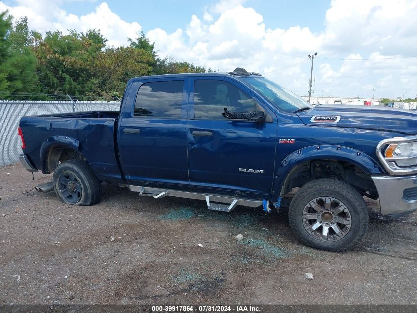 2019 Ram 2500 Tradesman 4X4 6'4 Box VIN: 3C6UR5CJ6KG633553 Lot: 39917864