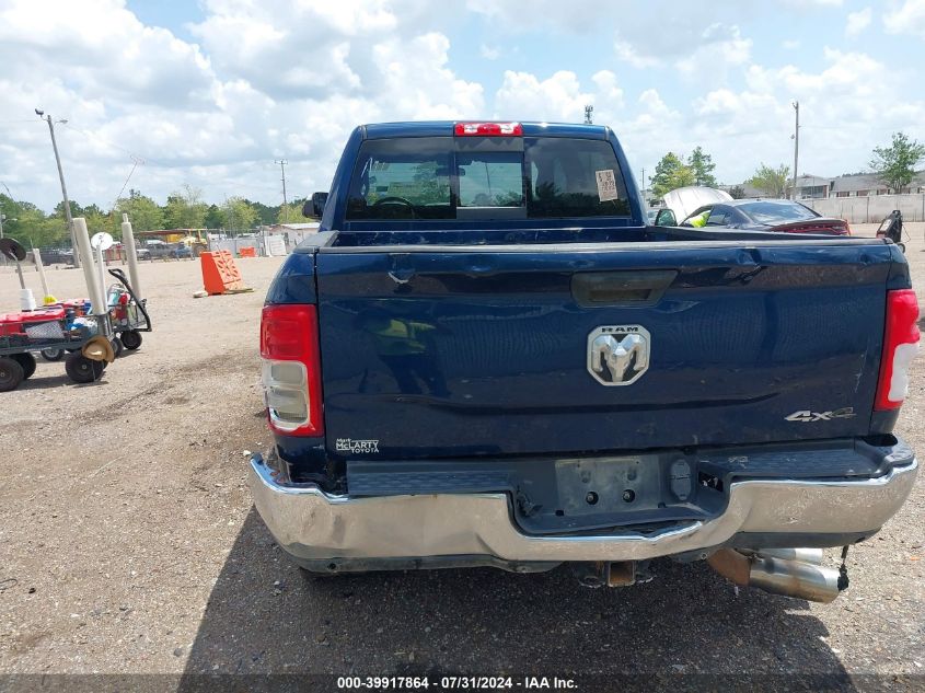 2019 Ram 2500 Tradesman 4X4 6'4 Box VIN: 3C6UR5CJ6KG633553 Lot: 39917864