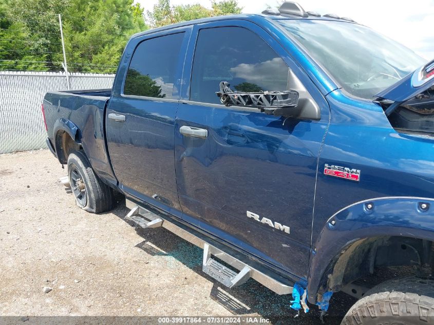 2019 Ram 2500 Tradesman 4X4 6'4 Box VIN: 3C6UR5CJ6KG633553 Lot: 39917864