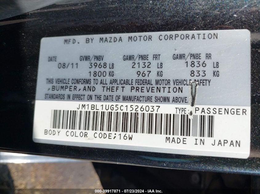 2012 Mazda 3 I VIN: JM1BL1UG5C1526037 Lot: 39917871