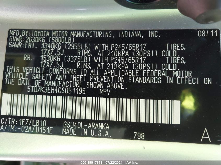 2012 Toyota Highlander Se V6 VIN: 5TDZK3EH4CS051195 Lot: 39917876